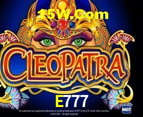 Promoções Sazonais E777