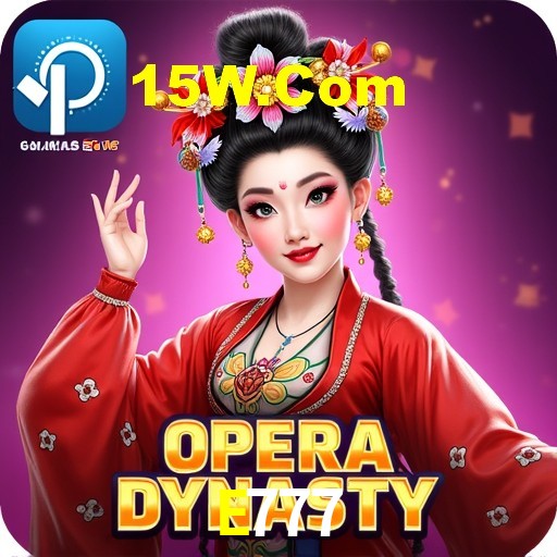 PIX Instantâneo E777