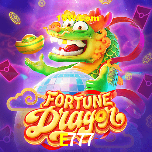 Flash Promotion E777